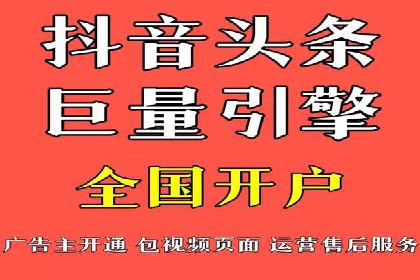 百度SEM案例：实战解析搜索排名提升之道